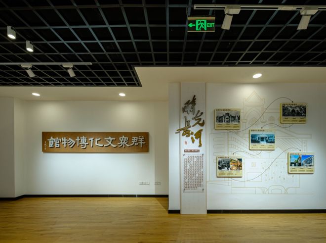 全新升級(jí)!成都市文化館新館面向市民正式開放