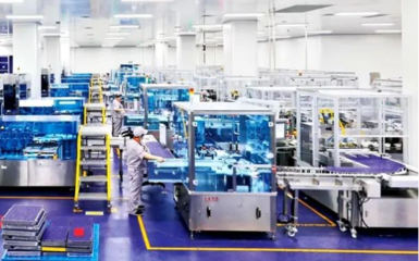 國(guó)藥太極董事長(zhǎng)李陽春獲評(píng)&ldquo;重慶市制造業(yè)十大影響力年度人物&rdquo;