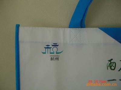 【12年無(wú)紡布購(gòu)物袋專(zhuān)業(yè)工廠可 訂做各類(lèi)無(wú)紡布產(chǎn)品包裝袋 促銷(xiāo)首選】?jī)r(jià)格,廠家,圖片,牛津布袋,湖北之信文化傳播-