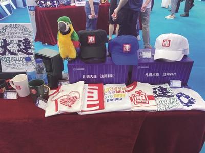 貝雕、皮影、剪紙&hellip;