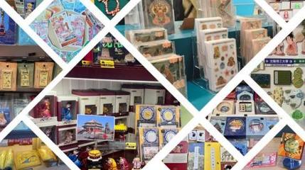 重磅重磅!&ldquo;創(chuàng)意沈陽(yáng)&rdquo;首屆文創(chuàng)產(chǎn)品網(wǎng)絡(luò)巡展傳播活動(dòng)開(kāi)始啦