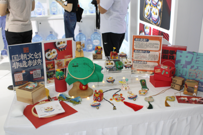 齊河文旅盛宴亮相第四屆中國(guó)國(guó)際文化旅游博覽會(huì)