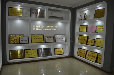 貴州文化傳播企業(yè)申請(qǐng)綠色環(huán)保產(chǎn)品獎(jiǎng)項(xiàng)_廣州鴻標(biāo)信息科技 - 商國(guó)互聯(lián)網(wǎng)