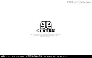 匯圖網文化傳播公司logo設計 素材與懸賞平臺詳解