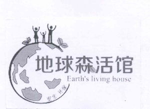 上海必海文化傳播中心 以文化為媒，構筑傳播新生態