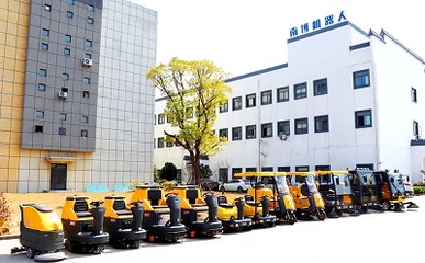 南博機器人官網(wǎng) 清潔設(shè)備品牌大全與專業(yè)清潔服務(wù)