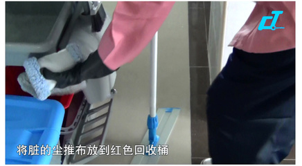 多功能清潔服務(wù)車 提升醫(yī)院、學(xué)校、商場等場所的保潔效率