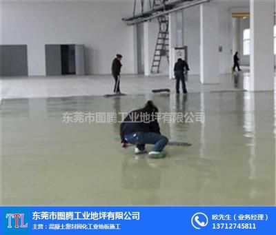 工廠保潔外包公司 優(yōu)化生產(chǎn)環(huán)境，提升運(yùn)營(yíng)效率的明智選擇